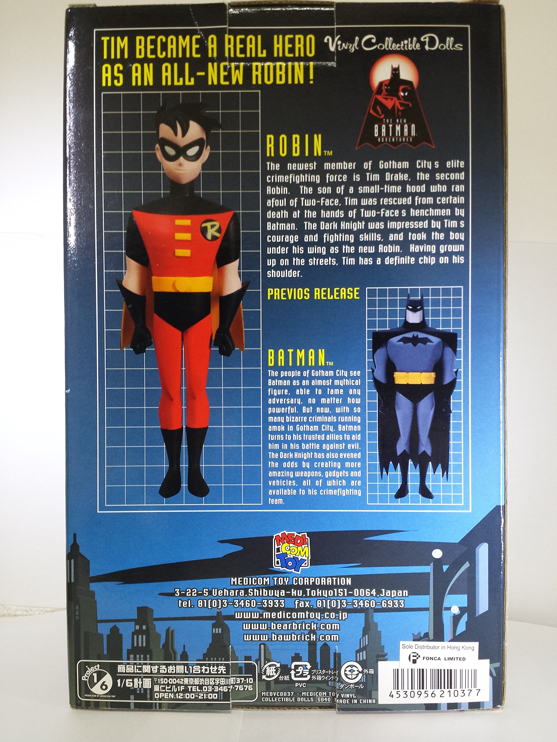 アメコミ BATMAN adventures VCD medicomtoy Amazon.co.jp: VCD ROBIN(フロム THE NEW BATMAN ADVENTURES) : Hobbies